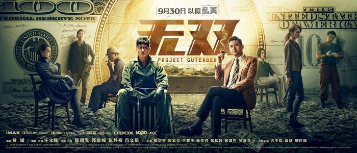 弗吉尼亚军校Economics Degree Certificate