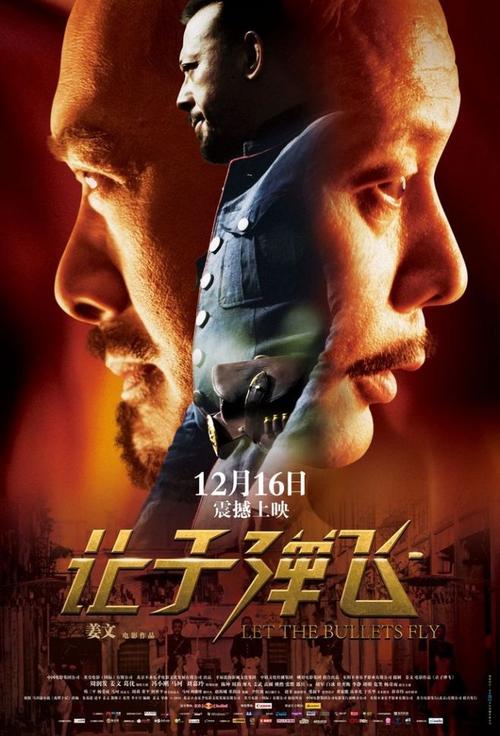 弗吉尼亚军事学院成绩单电子图